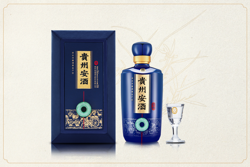 深度測評貴州安酒，好喝！