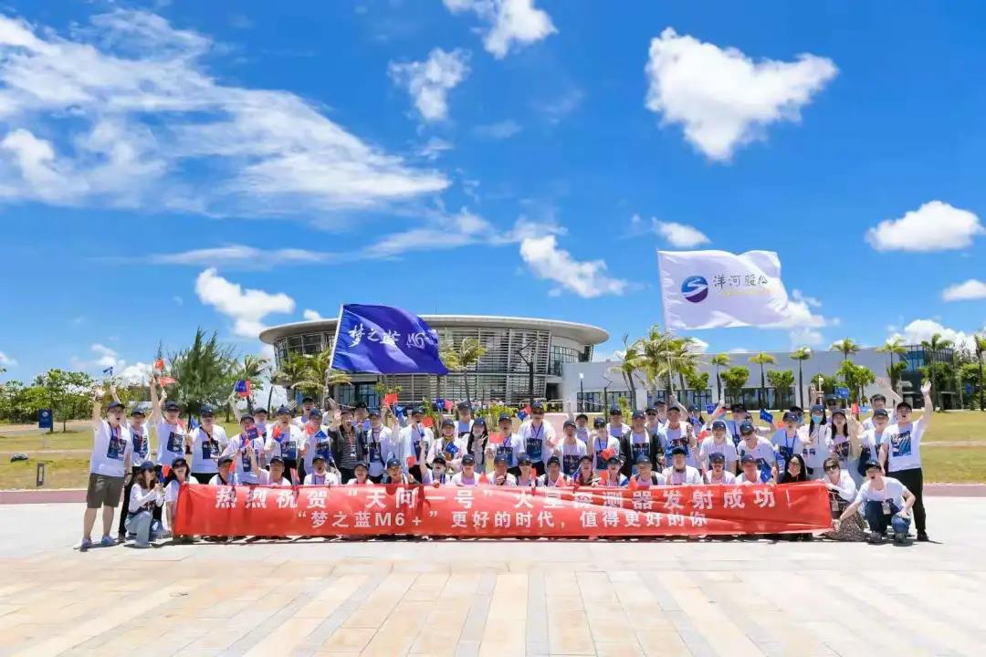 白酒邏輯看高端，為什么“夢之藍(lán)M6+”的成功難以復(fù)制？