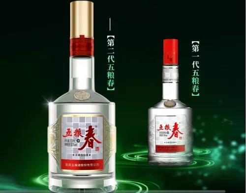 五糧春第二代和第一代相比哪里不一樣？