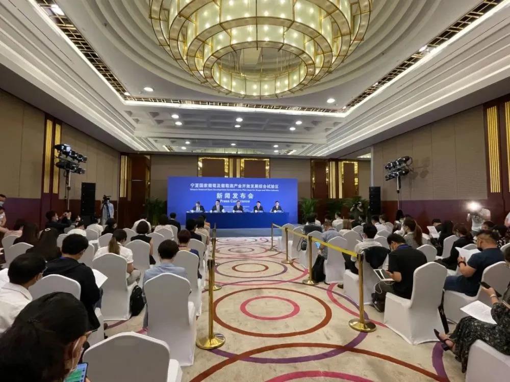 寧夏國家級試驗區(qū)項目全面啟動，國內葡萄酒產業(yè)發(fā)展的燃爆點來了！