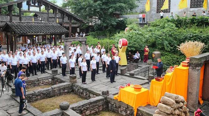 茅臺(tái)集團(tuán)舉行辛丑年（2021）“端午祭麥”儀式