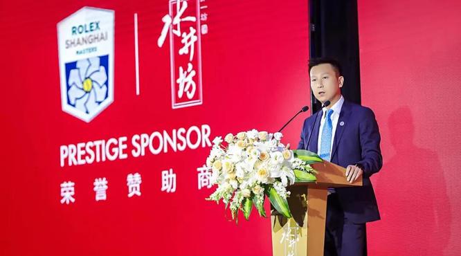 水井坊將全面助力于網(wǎng)球運動的開展與推廣