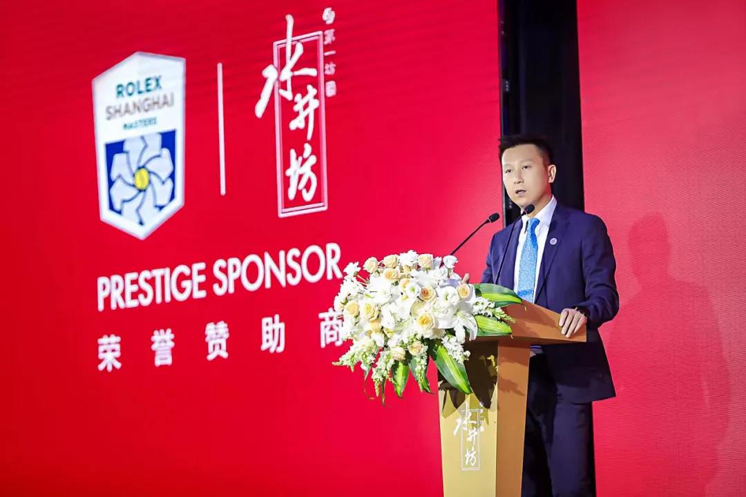 水井坊將全面助力于網(wǎng)球運(yùn)動的開展與推廣