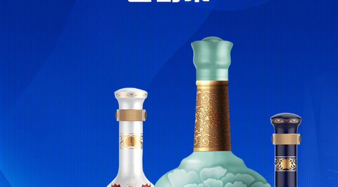 四特酒一手“好酒牌” 成為白酒高質量發(fā)展最優(yōu)潛力股