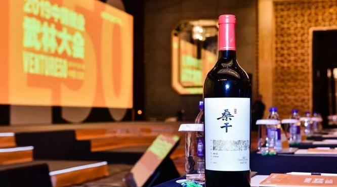 銷量翻番，配額緊張，長城桑干酒莊兩款產(chǎn)品提價(jià)！
