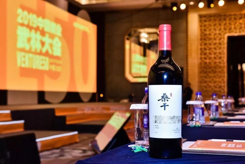 銷量翻番，配額緊張，長(zhǎng)城桑干酒莊兩款產(chǎn)品提價(jià)！