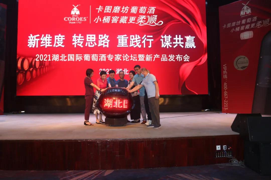 葡萄酒市速覽｜法國重回中國進口葡萄酒國家第一；百威實施200萬千升產(chǎn)能擴產(chǎn)項目...