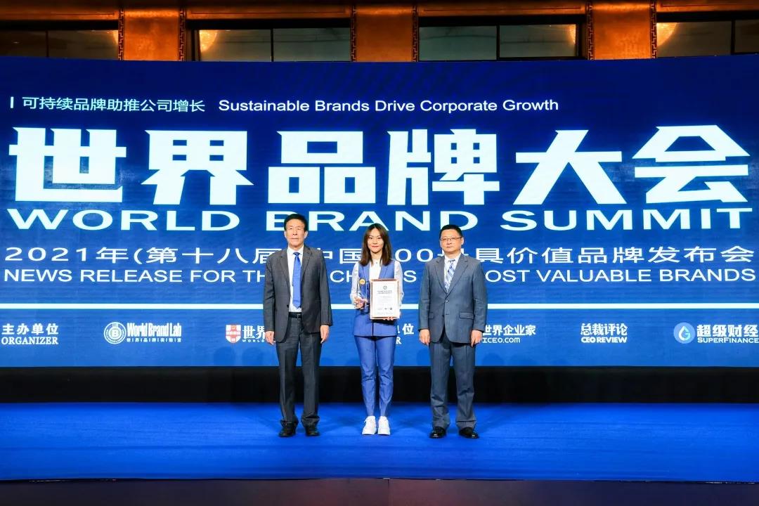 雪花啤酒突破1900億，榮膺2021年“中國(guó)500最具價(jià)值品牌”