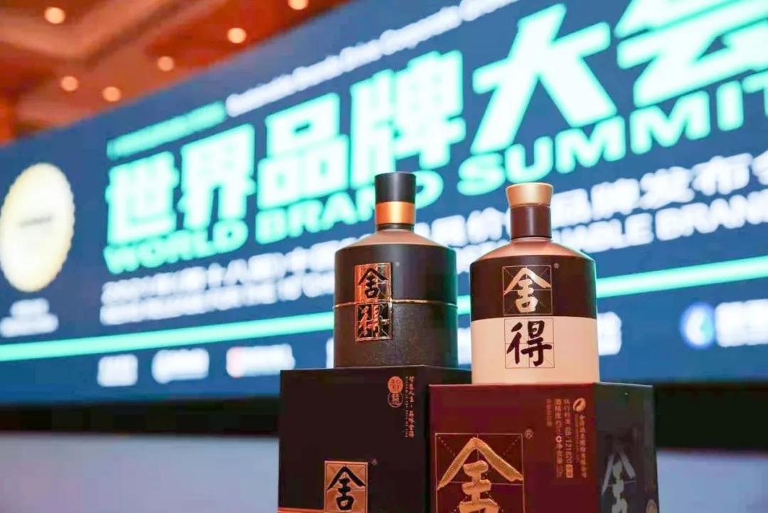 舍得酒業(yè)連續(xù)18年登榜，身價(jià)破千億