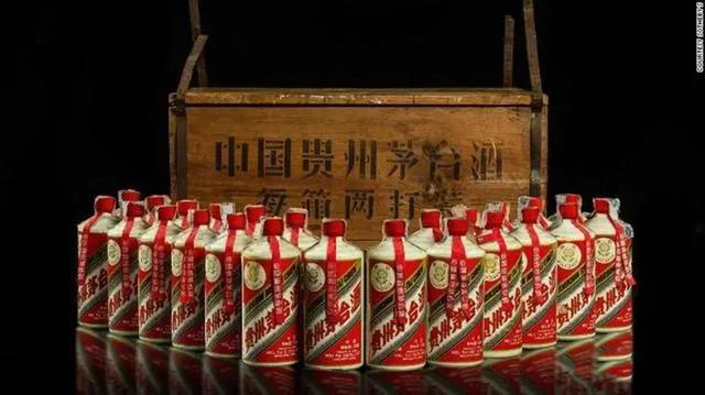 一箱1974年的茅臺(tái)酒，最近在英國(guó)倫敦蘇富比拍出最高價(jià)