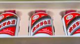茅臺品質(zhì)是怎樣煉成的？