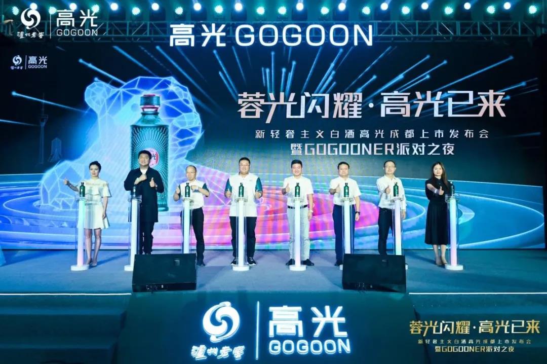 瀘州老窖高光首戰(zhàn)成都，新派白酒的“諾曼底登陸”