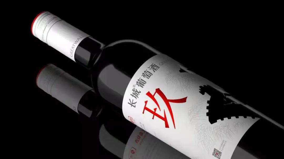 長(zhǎng)城·玖葡萄酒在抖音、小紅書(shū)播放量破億