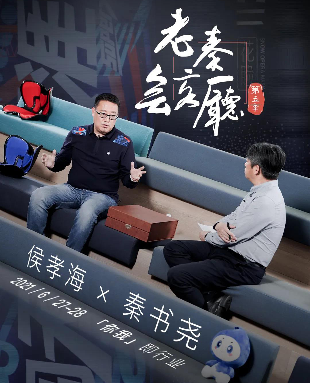 雪花啤酒究竟創(chuàng)造了什么？