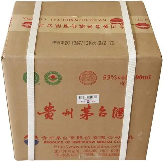 茅臺(tái)控價(jià)170天，一瓶2020年飛天茅臺(tái)價(jià)格再過(guò)3000元