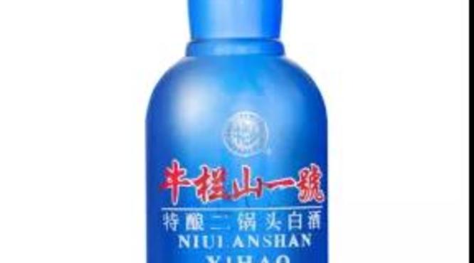 牛欄山劃定光瓶酒新賽道，一號二鍋頭冉冉升起