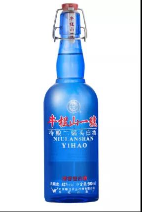 牛欄山劃定光瓶酒新賽道，一號(hào)二鍋頭冉冉升起