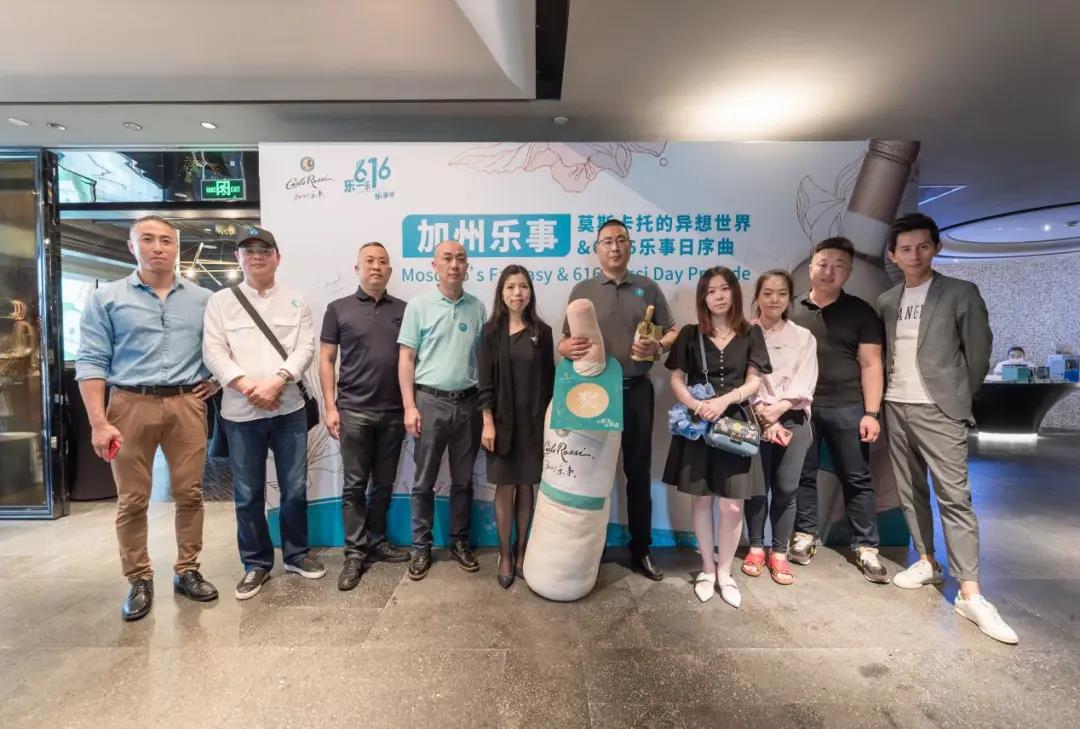 淡季不好做葡萄酒？加州樂事借616樂事日創(chuàng)新增長