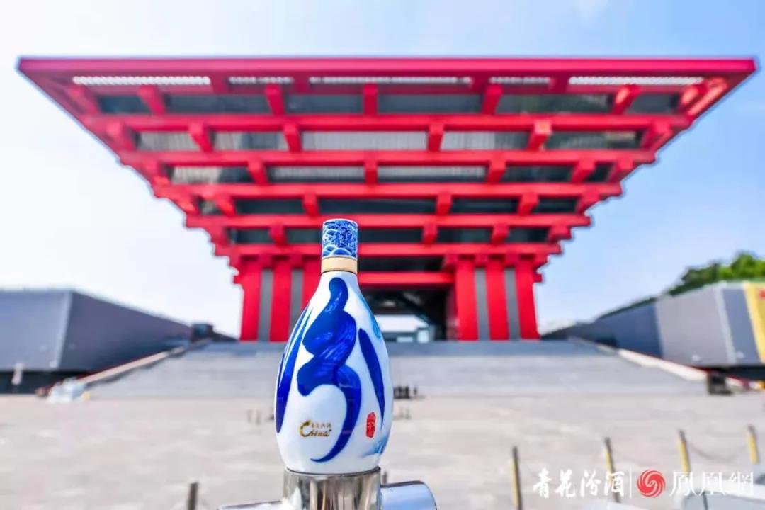 汾酒青花40定價(jià)3199元！