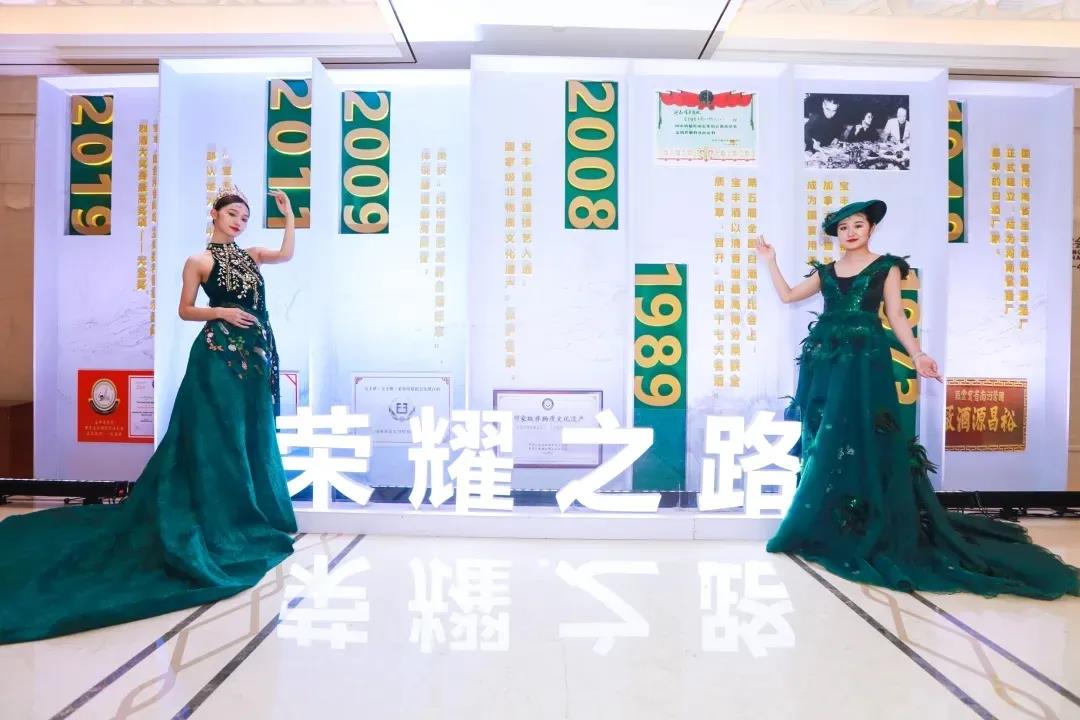 清香酒的翻盤局為何從高端開(kāi)始？