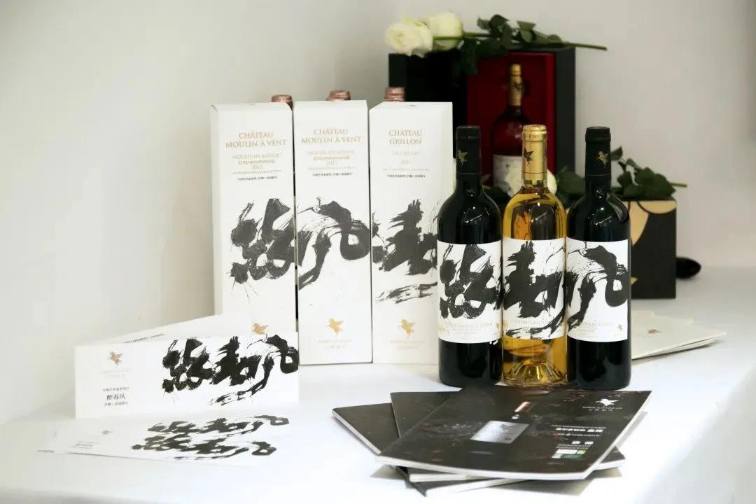 破解波爾多葡萄酒痛點(diǎn)，“翡馬模式”挺進(jìn)華東！