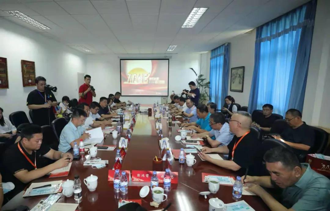 南北醬酒企業(yè)和專家商討了關乎命運的四件大事