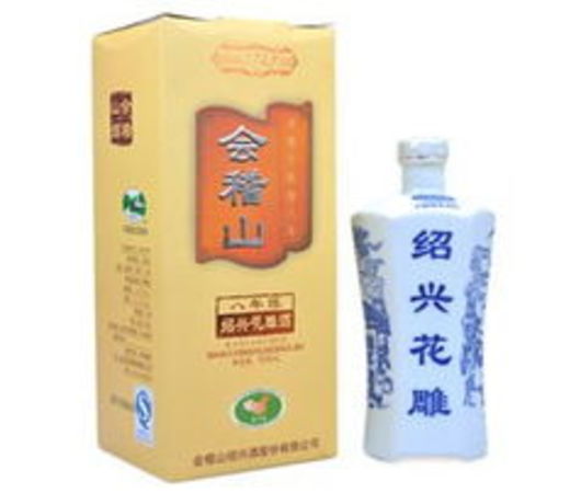 30年陳會稽山花雕酒價(jià)格1743(會稽山二十年陳花雕酒價(jià)格)