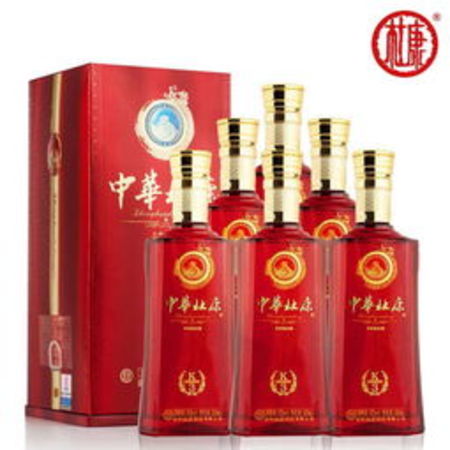 板城和順1975精品多少錢一箱(板城和順1975一箱價(jià)格)
