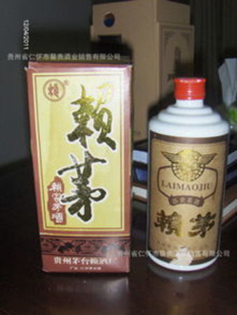茅臺鎮(zhèn)散酒招商網(茅臺鎮(zhèn)散裝酒)