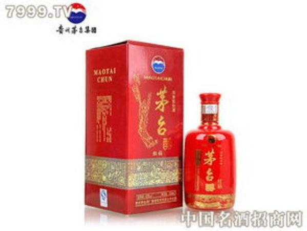 茅臺(tái)貢酒52度價(jià)格表(茅臺(tái)貢酒52度多少錢(qián))