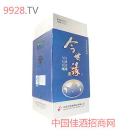 今世緣藍(lán)地球酒價格表(今世緣藍(lán)地球酒多少錢一瓶)