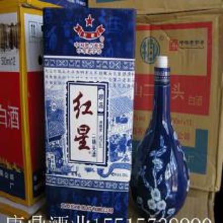 39度老泰山珍品價(jià)格(珍品金泰山39度多少錢一瓶)