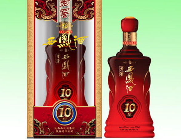 西鳳酒53度鳳臻十年價格查詢(十年西鳳酒52度價格表和圖片)