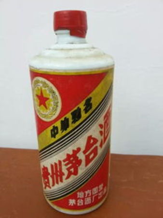 80五星茅臺酒(80年代五星茅臺酒)
