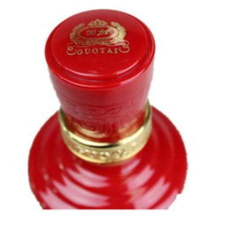 貴州國臺酒批發(fā)價格(貴州國臺國標酒價格)
