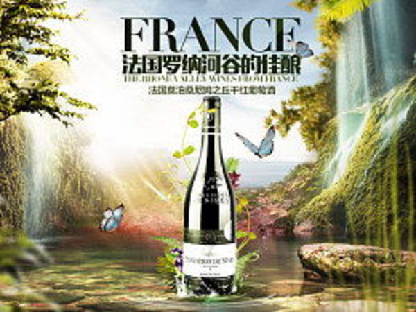 尼姆丘紅酒2014價(jià)格(戴勒敘尼姆丘干紅價(jià)格)