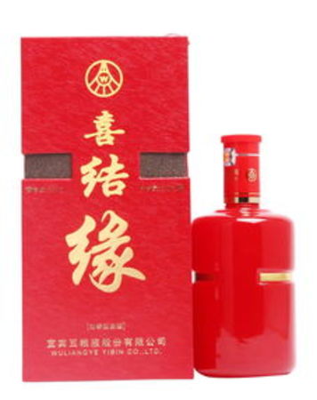 五糧液喜結緣酒宜賓專賣店(宜賓五糧液喜酒)