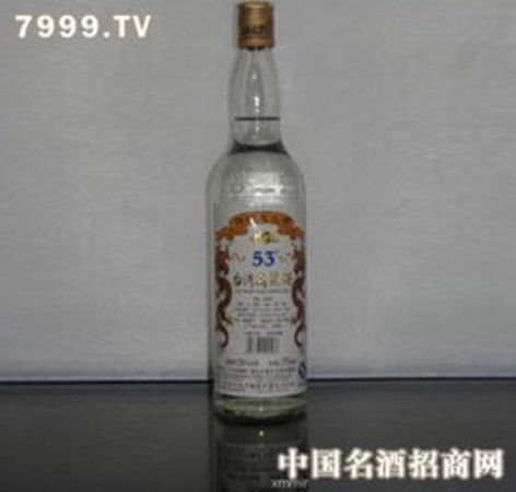 金門(mén)高粱酒823怎么樣(金門(mén)高粱823紀(jì)念酒)