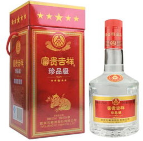 五糧液富貴吉祥牡丹酒42度(五糧液富貴吉祥牡丹酒多少錢(qián))