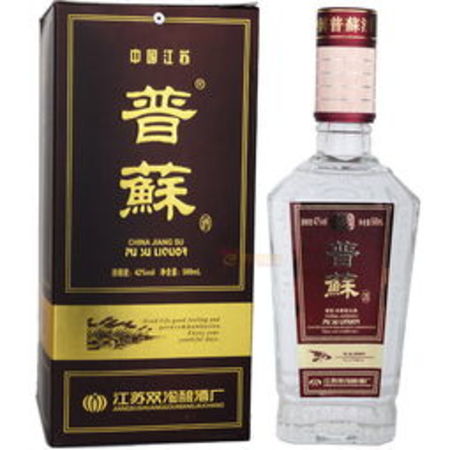 普蘇酒多少錢(qián)一瓶(普蘇酒42度多少錢(qián)一瓶)