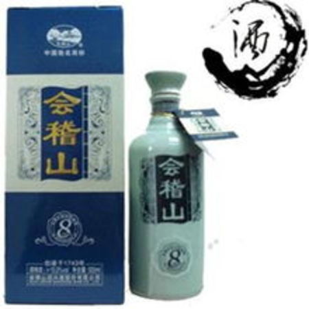 黃酒會(huì)稽山多少錢一瓶(會(huì)稽山黃酒價(jià)格)