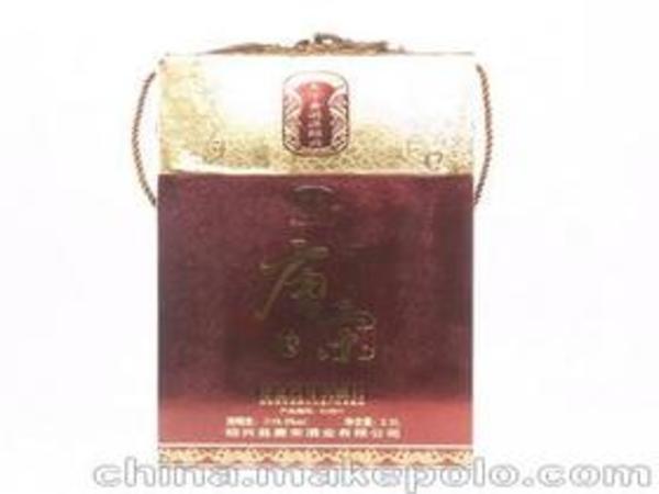 誠譽天下酒多少錢(誠信天下酒多少錢一瓶)