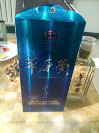 生態(tài)夢(mèng)酒多少錢一瓶(原生態(tài)酒多少錢一瓶)