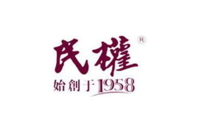 民權(quán)霞多麗1958價(jià)格表(民權(quán)干紅1958多少錢)