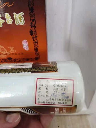南寧酒廠(chǎng)白酒價(jià)格(西安酒廠(chǎng)都有哪些酒)