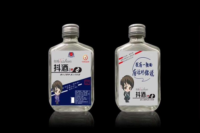 茶缸酒如何賣好(茶缸酒哪個(gè)牌子好喝)