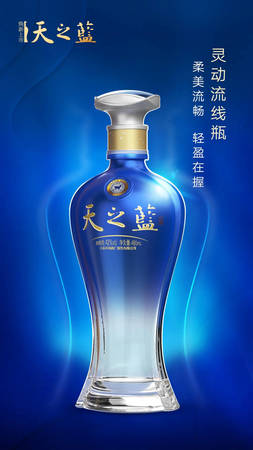 5A級天之藍怎么樣(天之藍咋樣)