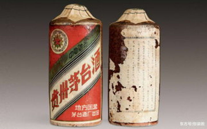 茅臺哪個度數好喝(茅臺哪個度數好喝)