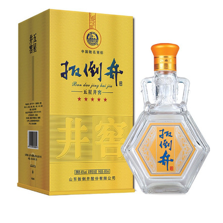 52度扳倒井白酒價(jià)格多少錢(qián)一瓶(52度扳倒井酒價(jià)格表)