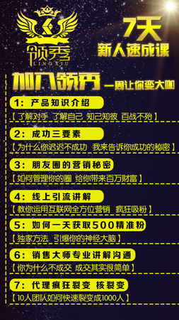 代理金威要多少錢(qián)(馬金威發(fā)多少錢(qián))